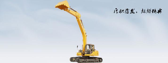 ھC XE260C