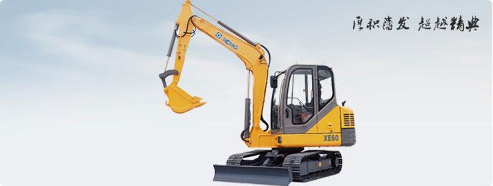 СھC(j) XE60