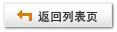 칤F x2025ȫ߻еҪ