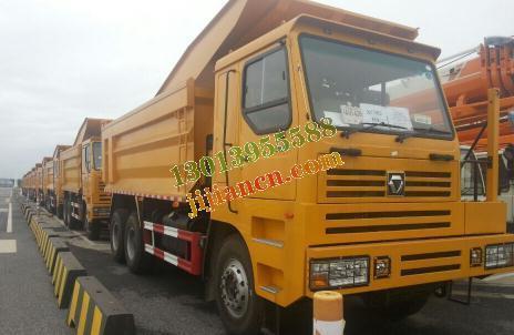 出口東南亞 第三批右駕非公路窄體自卸車順利發(fā)運(yùn)