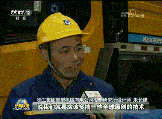 ҕ(lin)^loҪ ^M(jn)r(sh)(x)ƽӛ칤l(f)(qing)ҷ