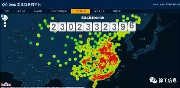 2018ȫ򹤳̙C(j)е50(qing)l(f)