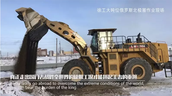 2018ȫ򹤳̙C(j)е50(qing)l(f)