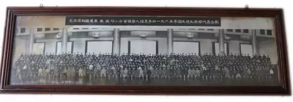 칤(gu)Ҽ(j)һ75L(zhng)ɶ(d)ţ